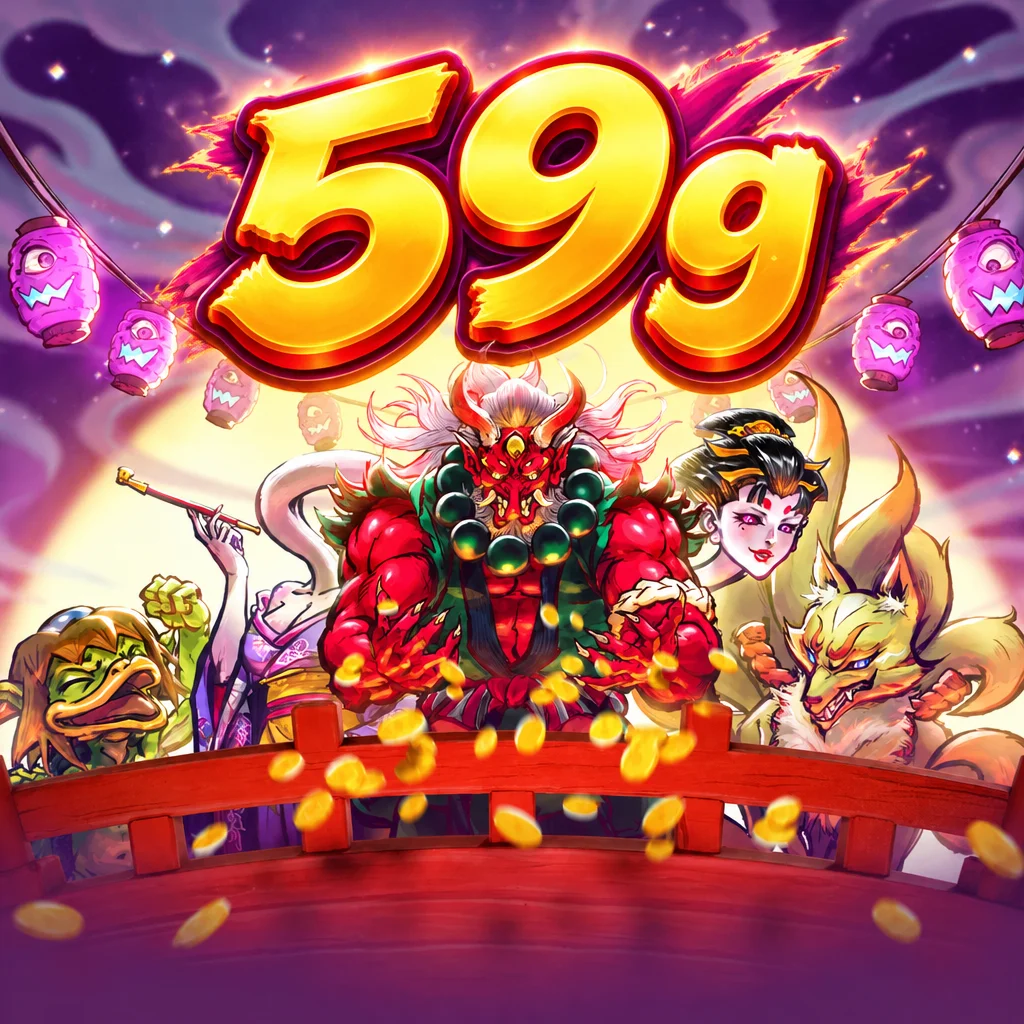 โลโก้ 59g พร้อมเหล่าวิญญาณและโยไคญี่ปุ่นบนสะพานสีแดงในเกม Spirit Wonder