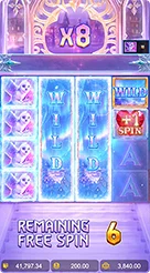 59g · Jack Frosts